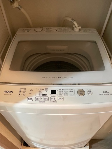 洗濯機7㎏
