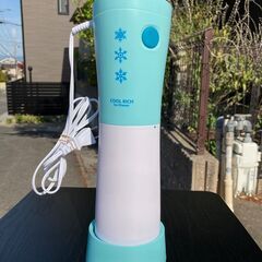 ★価格交渉OK・バラ氷用　電動かき氷器　クールリッチ パール金属...