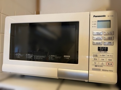 電子レンジ　Panasonic