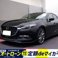 ☆ご成約☆月々２万円～＼誰でも車が買える次世代自社ローン専門店／...