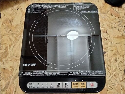 アイリスオーヤマ IHK-T34-B IH コンロ クッキングヒーター