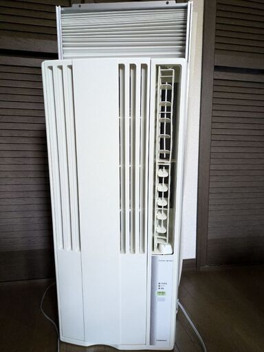 窓用エアコン  CORONA
