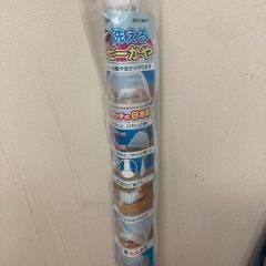 洗えるベビーかや、蚊よけ
