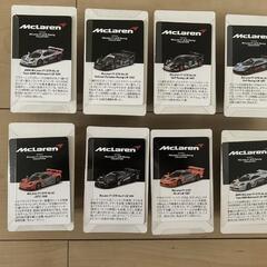 新品、京商　マクラーレン KYOSHO ミニカー マクラーレンミニカーの画像