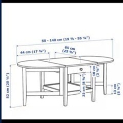 IKEA アルケルストルプ
の画像