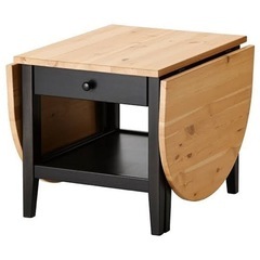 IKEA アルケルストルプ
