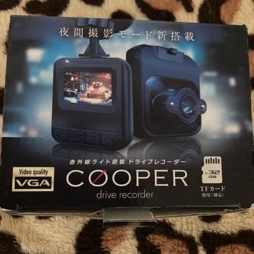 新品未使用！ドライブレコーダー