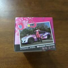 京商　kyosho50th JKB86 jkb86 塚本奈々美　773 ミニカーの画像