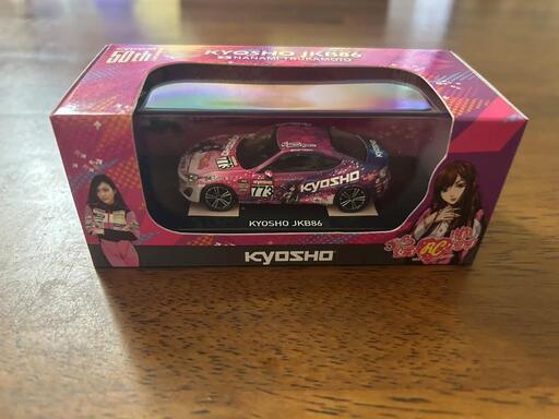 京商　kyosho50th JKB86 jkb86 塚本奈々美　773 ミニカー Amazon | 京商 1/64 KYOSHO JKB86 塚本奈々美 女子RCクラブ