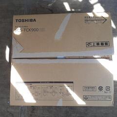 ウォシュレット　２年のみ使用