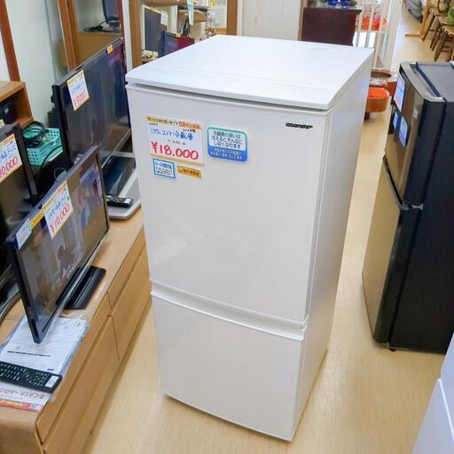SHARP☆2ドア冷蔵庫☆137L、2019年製、SJーD14EーW家電 キッチン家電 冷蔵庫【浜村鹿野温泉ICから3分 買取本舗 宮本リサイクル 営業時間9～19時 定休日水曜のみ←連絡できませんm(_ _)m】