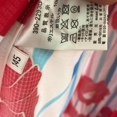 浴衣　ホワイト　セットの画像