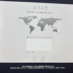 【美品】iMac 27インチ　の画像