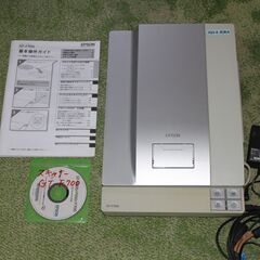 エプソンのスキャナーです。古いものですが骨董品としていかがですか...