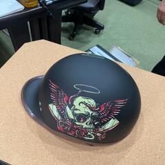 ⭐バイク用ヘルメット