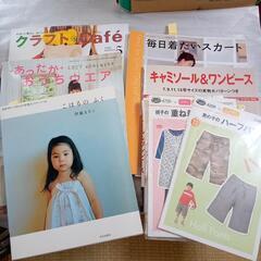 ★値下げしました★裁縫　端切れの画像