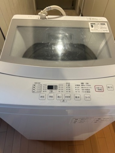 ニトリ　洗濯機