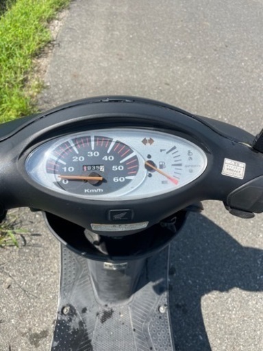 ホンダ　スマートディオ　原付
