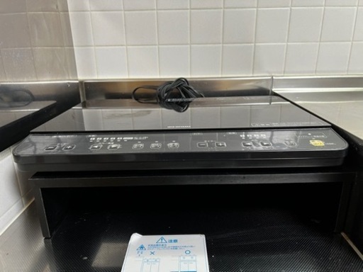 卓上IHコンロ