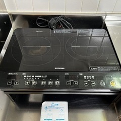卓上IHコンロの画像