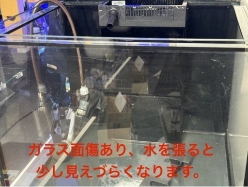 Redsea reefer 170 海水オーバーフロー水槽