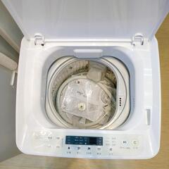 ※相談中　【美品】IHクッキングヒーター　据え置きタイプ　◆Haier◆全自動洗濯機、JWーC33A、3.3㎏、2022年製、動作確認済(保証３ヵ月）・洗浄・除菌済み【こちらは店舗です。浜村鹿野温泉ICから3分 買取本舗 宮本リサイクル 営業時間9～19時 定休日水曜のみ←連絡できませんm(_ _)m】
