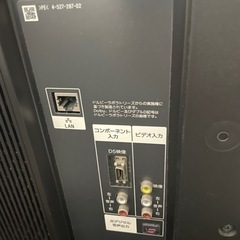 訳あり 7/23まで　SONY BRAVIA X8500B KD-49X8500B の画像