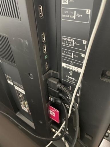 訳あり 7/23まで　SONY BRAVIA X8500B KD-49X8500B