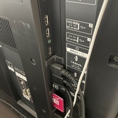 訳あり 7/23まで　SONY BRAVIA X8500B KD-49X8500B の画像