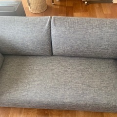 ソファ　　3人掛け　ニトリ　無料
