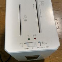 (受け渡し予定です)【値下げ】美品:多機能マイクロカットパーソナ...