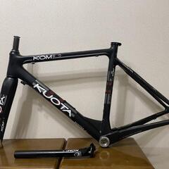 KUOTA KOM EVO フレームセット