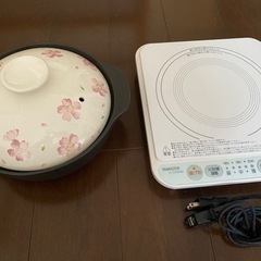 卓上I H調理器の画像