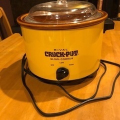 スロークーカークポットの画像