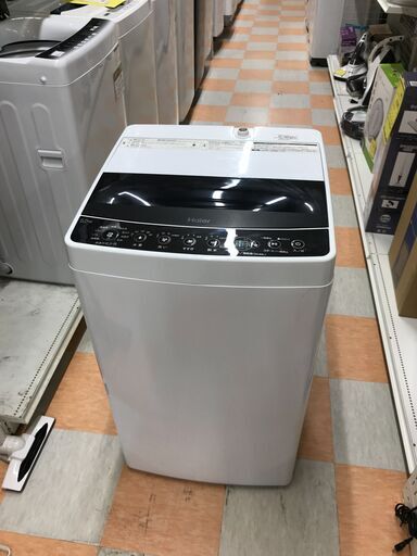 洗濯機 5.5kg ハイアール JW-C55D 2020年製 W(幅)52.6×D(奥行き)50.0×H(高さ)88.8cm ※クリーニング済み