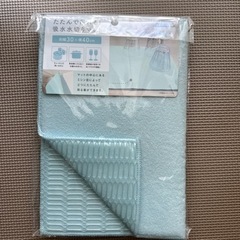 水切りマット