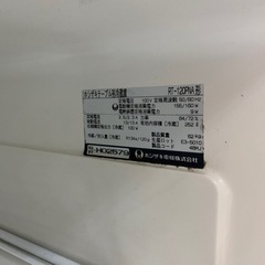 ホシザキテーブル型冷蔵庫　　RT-120PNA形の画像