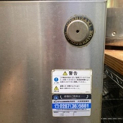 ホシザキテーブル型冷蔵庫　　RT-120PNA形の画像