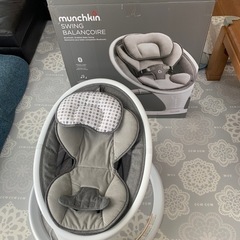 電動ベビースウィング
