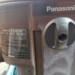 【OGK】ヘッドレスト付コンフォートフロントベビーシートの画像
