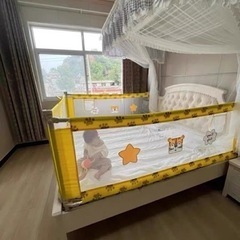 ベッドレールの画像