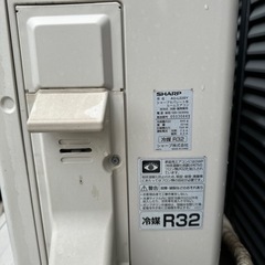 Sharp Air Conditioner AYL22N-Wの画像