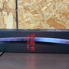 【526】日輪刀 煉獄杏寿郎 PROPLICA