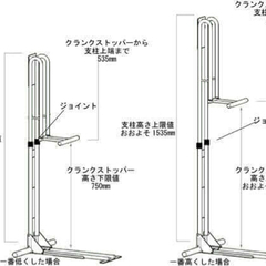 CycleLocker自転車スタンド 縦置きの画像