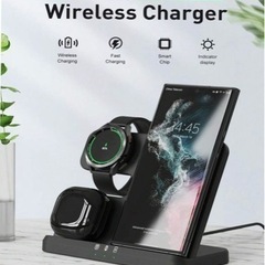 3in1 ワイヤレス充電器