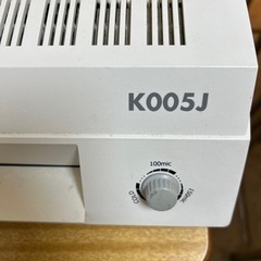 7月27限定　価格　ラミネート機　 の画像