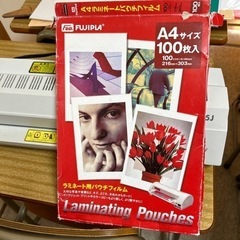7月27限定　価格　ラミネート機　 の画像