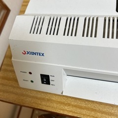 7月27限定　価格　ラミネート機　 の画像
