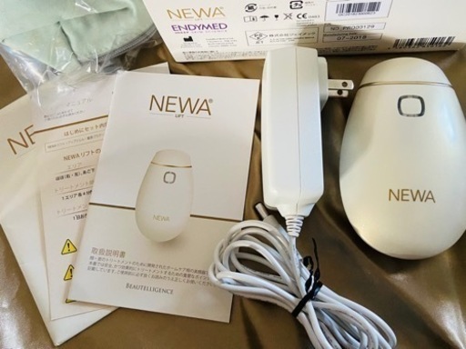 決まりました！美品 NEWAリフト