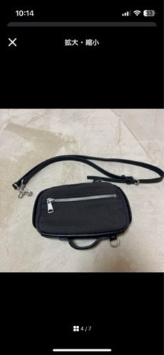 DIESEL      ショルダーバッグ